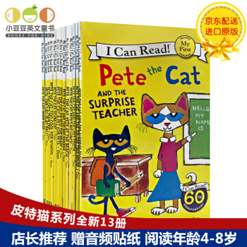 英文原版繪本 Pete the Cat 皮特貓英文全新13冊 I Can Read pdf epub mobi 電子書 下載