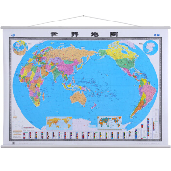 2018 世界地图挂图 1.5*1.1米 出版 精选地理信息 商务办公室墙面挂 pdf epub mobi 下载