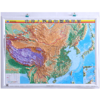 2018新 中国地形(1:600万) 1.1米*0.8米 三维凹凸 立体地图 L389 pdf epub mobi 电子书 下载