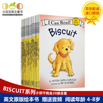 Biscuit系列 小饼干狗20册 I Can Read 初级 英文原版绘本书籍儿童图书