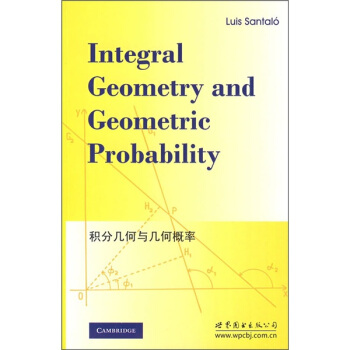 積分幾何與幾何概率（英文版） [Integral Geometry and Geometric Probability] pdf epub mobi 下载