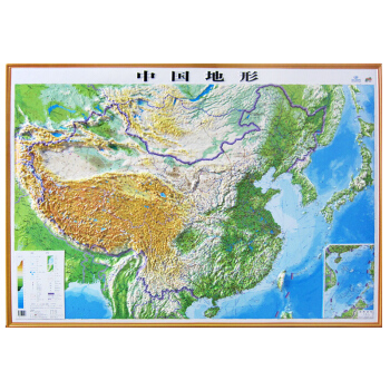 【精雕版】博目 立體地圖 中國地形 1.1米*0.8米 三維凹凸立體中國地圖