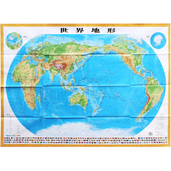 世界地形图 世界地图1.1米X0.8米地图挂图