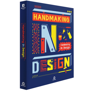 【善本十周年】Handmaking in Design 設計師的手感 手工設計的魅力 英文
