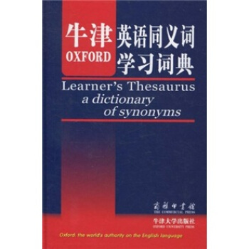 牛津英语同义词学习词典 [Learners Thesaurus a Dictionary of Synonyms] pdf epub mobi 下载
