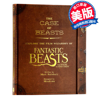 【中商原版】神奇动物在哪里 正版 档案仿皮革豪华版 英文原版 Fantastic Beasts