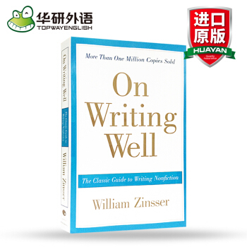 英文原版 On Writing Well 英文原版 经典写作指南