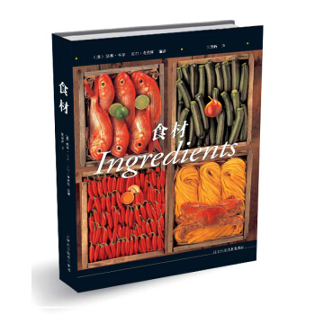 食材 pdf epub mobi 下载