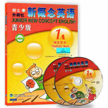 【正版包邮】朗文外研社 新概念英语青少版1A 学生用书小学少儿英语培训入门教材新概念1a pdf epub mobi 电子书 下载