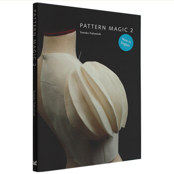 Pattern Magic2，奇异剪裁2 英文原版服装设计服饰设计服装剪裁书籍 pdf epub mobi 下载