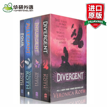 英文原版 Divergent Series 分歧者係列全四冊 英文原版小說 科幻反烏托邦