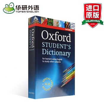 英文原版字典 牛津学生英语词典 Oxford Student's Dictionary pdf epub mobi 下载