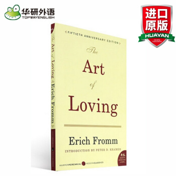英文原版The Art of Loving爱的艺术 英文原版 美国心理学经典 弗洛姆 pdf epub mobi 下载