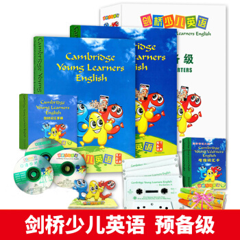 正版包郵 新版劍橋少兒英語預備級教材 劍橋少兒英語全套 劍橋少兒英語預備級 幼兒英語培訓教材書籍 pdf epub mobi 下载