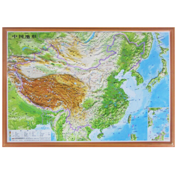 【精雕版·少兒】立體地圖 中國地形圖 4開 55cm*39cm 三維凹凸立體中國地圖 pdf epub mobi 下载