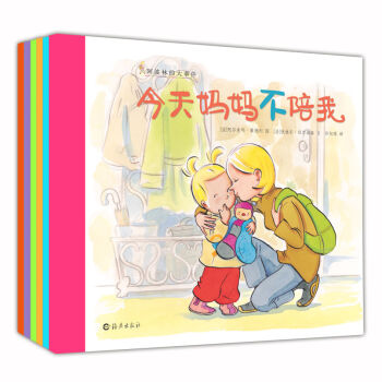 阿波林的大事件（套装全6册） [3-6岁] pdf epub mobi 下载