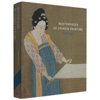 Masterpieces of Chinese Painting中國繪畫精華之作 pdf epub mobi 電子書 下載