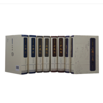 明代四大奇書(精裝 全八冊)