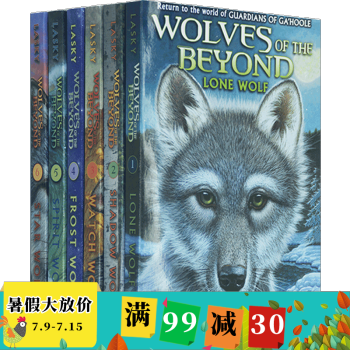 绝境狼王 英文原版 Wolves Of The Beyond 6册儿童章节桥梁小说 pdf epub mobi 下载