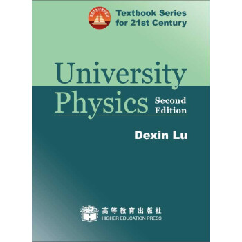 University physics pdf epub mobi 下载