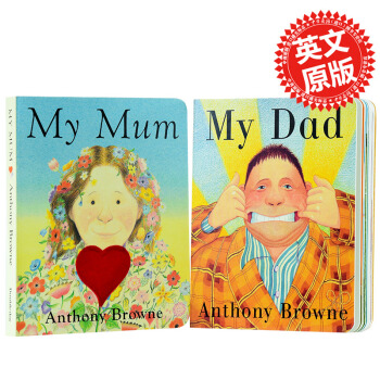 【中商原版】安東尼·布朗我媽媽我爸爸紙闆2冊套裝 英文原版 My Mum My Dad 紙闆書