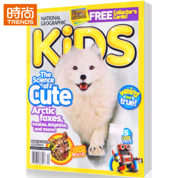 National Geographic Kids NG美國國傢地理兒童版2018全年訂閱 pdf epub mobi 下载