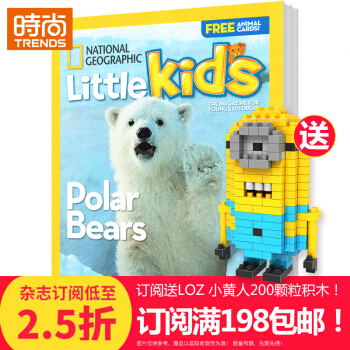NG美國國傢地理幼兒版2018年雜誌訂閱9月起訂 pdf epub mobi 電子書 下載