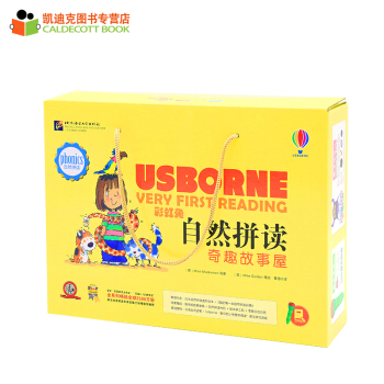 點讀版 usborne 彩虹兔自然拼讀奇趣故事屋套裝23冊英文原版繪本平裝不含毛毛蟲點讀筆# pdf epub mobi 電子書 下載