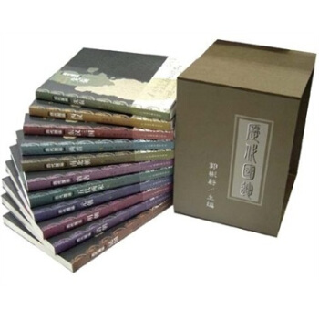 历代国运（套装共11册） pdf epub mobi 下载