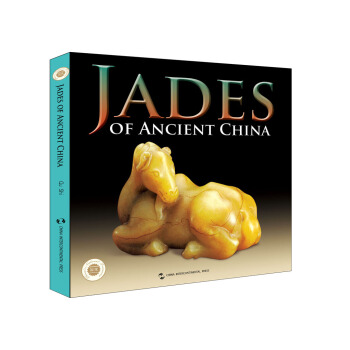 中国国宝系列：中国古代玉器（英文版） [Jades of Ancient China] pdf epub mobi 下载
