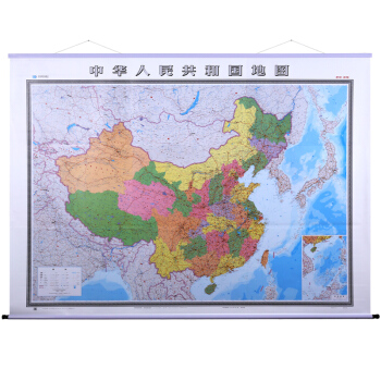【首長一號 氣勢磅礴】中華人民共和國地圖 3米* 2.2米 中國地圖掛圖 J910 pdf epub mobi 下载