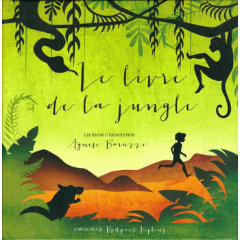 丛林书立体书 法文版 le livre de la jungle-livre pop-up pdf epub mobi 电子书 下载