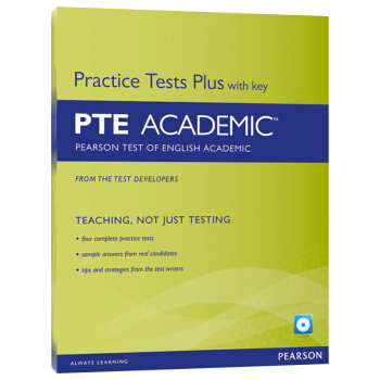 PTE学术英语考试真题练习 PTE Practice Tests 有答案 pdf epub mobi 下载