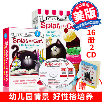 I Can Read啪嗒猫16册含2CD Splat The Cat 英文原版儿童绘本 pdf epub mobi 电子书 下载