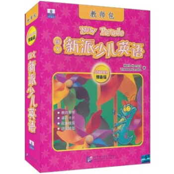 朗文新派少儿英语（预备级）（教师包） [7-10岁] pdf epub mobi 下载