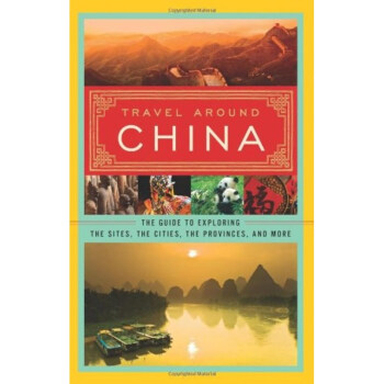 英文原版 中国旅游指南 Travel Around China pdf epub mobi 下载