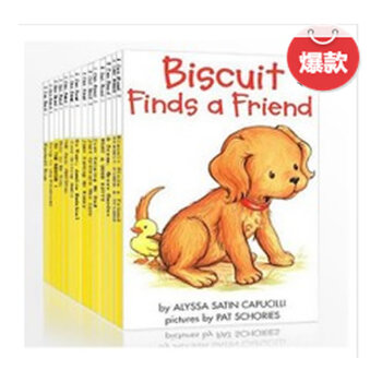 I Can Read Biscuit兒童英文繪本小餅乾18本閤集贈送電子版音頻+翻譯