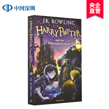 现货 哈利波特与魔法石1英文原版Harry Potter Sorcerer's Stone