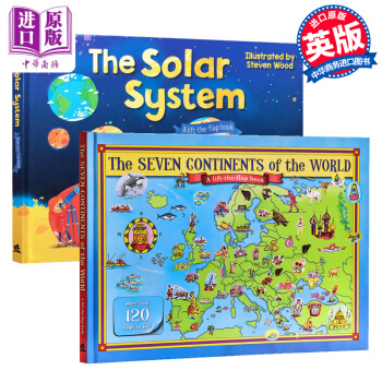 【中商原版】幼儿科普翻翻书系列2册 英文原版 太阳系 七大洲 科普知识 幼儿常识 大开本纸板书 pdf epub mobi 下载