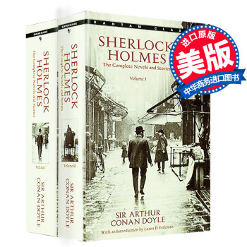 【中商原版】福尔摩斯探案全集 英文原版小说 Complete Sherlock Holmes 套装 pdf epub mobi 下载