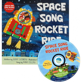 Space Song Rocket Ride(Barefoot Sing Along )