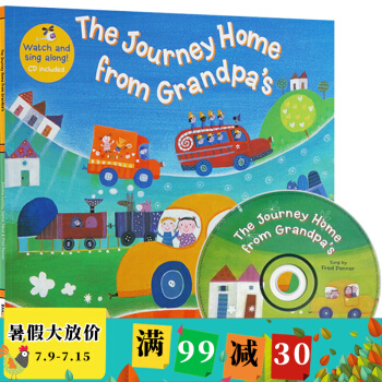 The Journey Home from Grandpa's 附CD 廖彩杏英文書單 pdf epub mobi 電子書 下載
