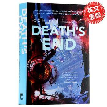 【中商原版】三體第三部:死神永生 英文原版 THE DEATH’S END 劉慈欣