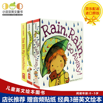 英文You Are My Sunshine等3冊Caroline Church繪本0-5歲