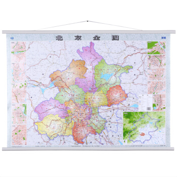 精装 北京全图 FP5606 宽1.1米 高0.8米 分省地图挂图 京津冀一体化 pdf epub mobi 电子书 下载