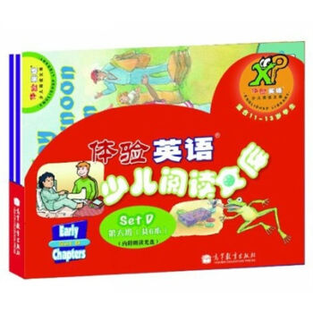 体验英语少儿阅读文库 setD 小小文学（第6级）（适合11-13岁）（套装共6册+MP3） [11-13岁] pdf epub mobi 下载