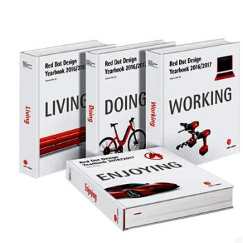 當天發貨Red Dot Design Yearbook 2016/2017德國紅點工業設計 pdf epub mobi 電子書 下載