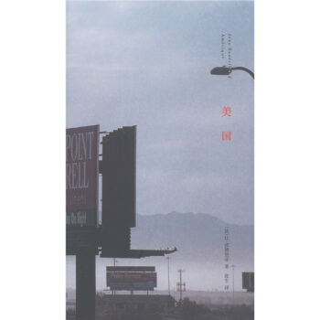 美國 pdf epub mobi 下载