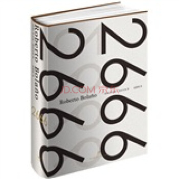 2666 pdf epub mobi 電子書 下載