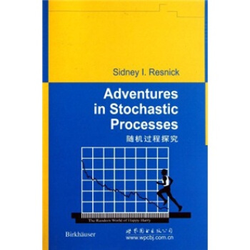 隨機過程探究 [Adventures in Stochastic Processes] pdf epub mobi 下载